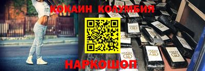 прущая мука Краснодар