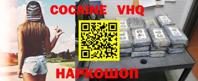 прущая мука Краснодар