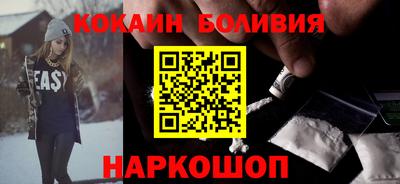прущая мука Краснодар