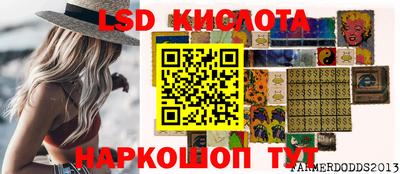 первитин Краснознаменск