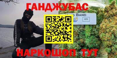 первитин Краснознаменск