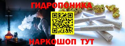 прущая мука Краснодар