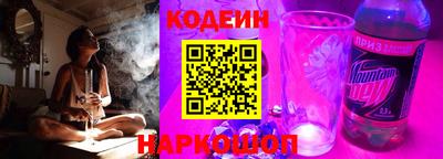 прущая мука Краснодар