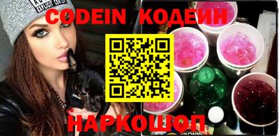 прущая мука Краснодар
