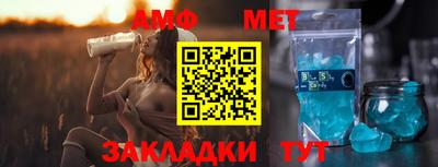 прущая мука Краснодар