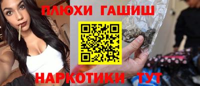 первитин Краснознаменск