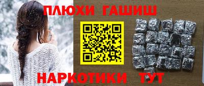 первитин Краснознаменск