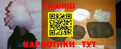 прущая мука Краснодар