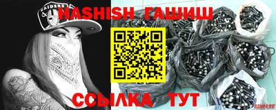 первитин Краснознаменск