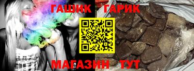 первитин Краснознаменск