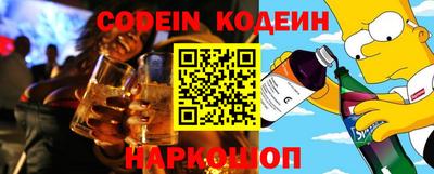 прущая мука Краснодар
