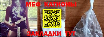 прущая мука Краснодар