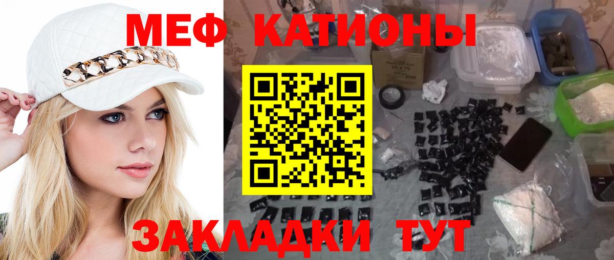 Кизилюрт  МЕФ 4 MMC  МЕФ VHQ  Вход с VPN 